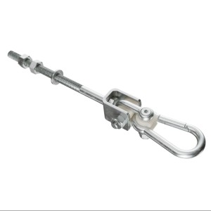 Schaukelhaken mit Karabiner 20cm, Type Q - für Schaukelbalken bis 18cm